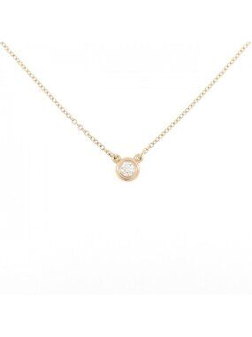 Tiffany & Co by the Yard Necklace